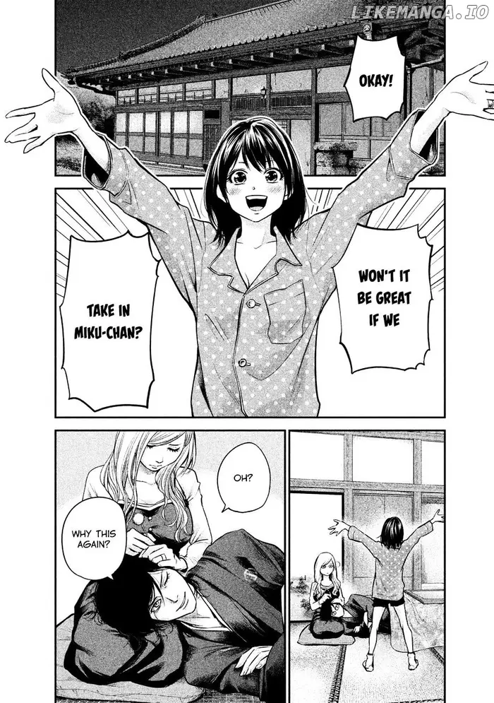 Hare Kon Chapter 98 image 12_optimized